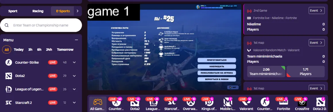 Esports live events and match statistics.